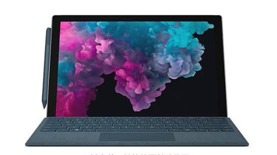 钦北从 Mac 切换到 Microsoft Surface